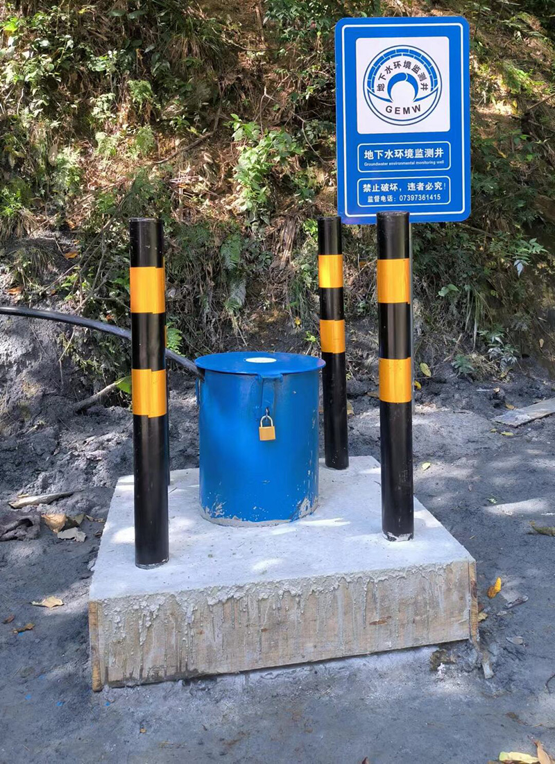 泰州姜堰监测井